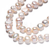 Natural Cultured Freshwater Pearl Beads Strands X-PEAR-N014-05B-3