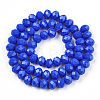 Opaque Solid Color Glass Beads Strands EGLA-A034-P1mm-D32-2