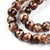 Baking Paint Glass Beads X1-DGLA-N003-8mm-B06-4