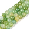 Ombre Effect Dyed Crackle Glass Beads Strands GLAA-Q106-01A-B03-1