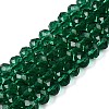 Glass Beads Strands LS-EGLA-A044-T8mm-D18-1