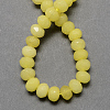 Natural White Jade Beads X-G-R171-4x6mm-M-3