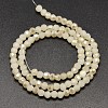 Faceted Round Half Rainbow Plated Imitation Jade Electroplate Glass Beads Strands X-EGLA-J130-HR04-2