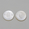 Freshwater Shell Links connectors X-SHEL-Q009-004P-1