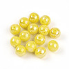 Electroplate Pearlized Glass Pearl Beads EGLA-T021-14C-07-1