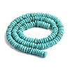 Natural Howlite Beads Strands G-H087-A01-01-3