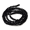 Imitation Austrian Crystal 5301 Bicone Beads LS-GLAA-S026-2mm-10-5