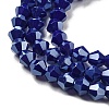 Opaque Solid Color Electroplate Glass Beads Strands EGLA-A039-P4mm-A10-3