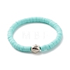 Rice Shape Beads Stretch Bracelets Set BJEW-JB07444-7