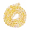 Synthetic Moonstone Beads Strands G-E573-02A-16-2
