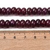 Natural White Jade Beads Strands G-E507-01-04-3
