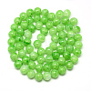Baking Paint Crackle Glass Bead Strands DGLA-Q023-6mm-YS44-2