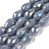 Opaque Solid Color Electroplate Glass Beads Strands EGLA-N013-P10mm-B05-1