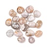 Natural Cherry Blossom Beads G-G348-01B-05-1
