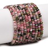 Natural Multicolor Tourmaline Beads Strands G-D110-E02-06-1