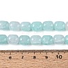 Baking Paint Crackle Glass Beads Strands DGLA-N019-01B-09-2