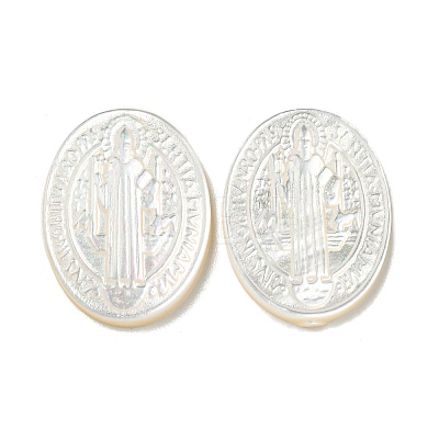 Carved Natural White Shell Cabochons SSHEL-N038-08C-03-1