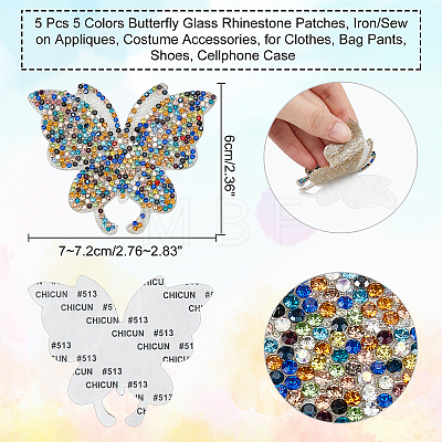  5Pcs 5 Colors Butterfly Glass Rhinestone Patches DIY-NB0005-14-1