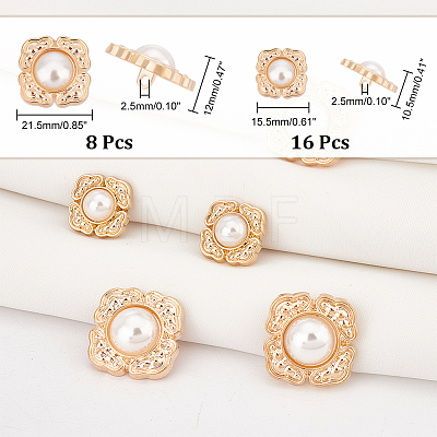  2 Style 1-Hole Alloy Shank Buttons FIND-NB0003-73B-1