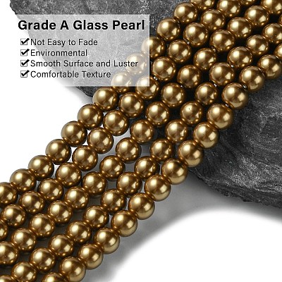 Eco-Friendly Dyed Glass Pearl Beads Strands HY-A008-6mm-RB090-1