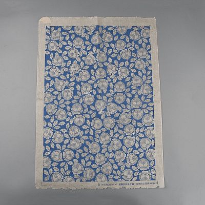 Paper Ceramic Decals DIY-WH0719-003H-1