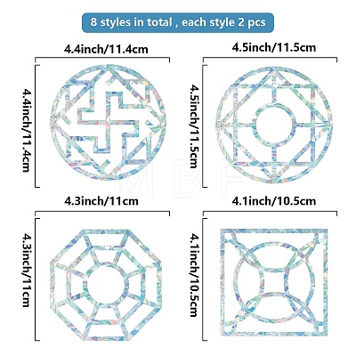 Waterproof PVC Colored Laser Stained Window Film Static Stickers DIY-WH0314-118-1