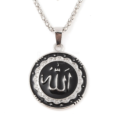 Alloy Black Enamel Muslim Islamic God Allah Religious Flat Round Pendant Necklaces NJEW-P316-02P-1