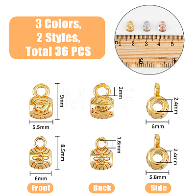 36Pcs 6 Style Rack Plating Brass Tube Bails KK-FH0004-75-1