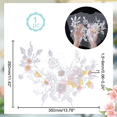 3D Flower Organgza Polyester Embroidery Ornament Accessories DIY-WH0297-20A-1