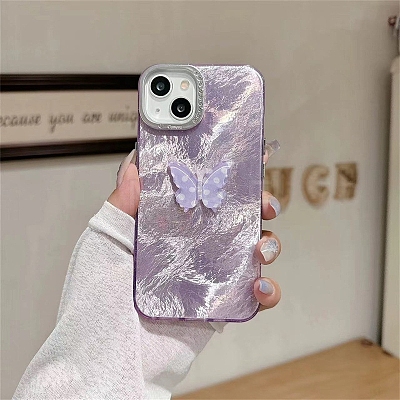 Butterfly Pattern Silicone Mobile Phone Cover PW-WGCC13A-08-1