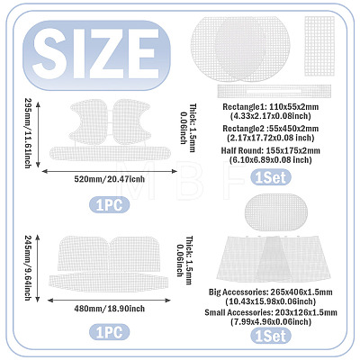 4styles Plastic Mesh Canvas Sheet DIY-TA0015-42-1