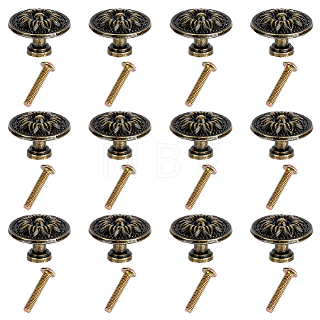 Zinc Alloy Drawer Cabinets Handles FIND-WH0367-224-1