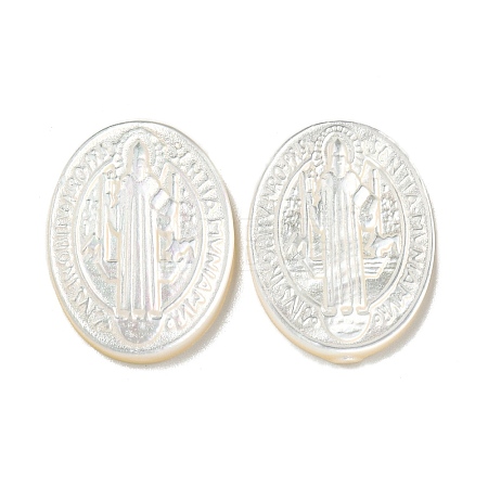 Carved Natural White Shell Cabochons SSHEL-N038-08C-03-1
