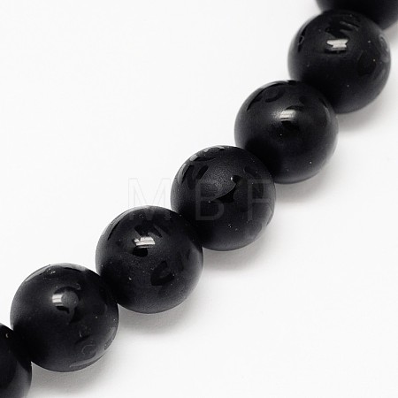 Natural Obsidian Round Carved Om Mani Padme Hum Beads Strands G-L275-04-8mm-1