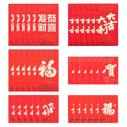 60pcs 6 Styles Paper Chinese Red Envelopes Sets AJEW-CA0003-86-1