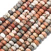 Natural Red Crazy Agate Beads Strands G-P575-A04-8x5mm-02-2