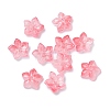 Dyed & Heated Glass Bead Caps X-GLAA-Z019-02M-1