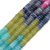 Dyed Natural White Jade Beads Strands G-H333-02G-2