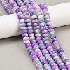 Dyed Natural White Jade Beads Strands G-G107-A29-01-2