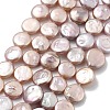 Natural Baroque Keshi Pearl Beads Strands PEAR-P064-18A-02B-2