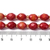 Natural White Jade Beads Strands G-D305-B01-01L-5