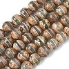 Natural Tibetan Striped Pattern dZi Agate Beads Strands G-F354-13-2