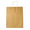 Pure Color Kraft Paper Bags AJEW-G020-D-06-1