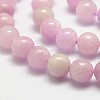 Natural Kunzite Beads Strands G-D856-03-8mm-4