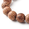 Natural Coconut Wood Beads Stretch Bracelets BJEW-JB06642-02-5