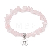 Natural Rose Quartz Chip Beaded Stretch Bracelets BJEW-JB11133-05-1