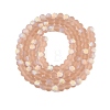 Transparent Glass Beads Strands EGLA-A044-T4mm-MB20-3