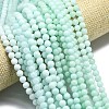 Natural Malaysia Jade Beads Strands G-L645-A01-4mm-31-3