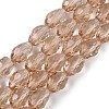 Transparent Glass Beads Strands LS-EGLA-N013-T4mm-D23-1