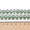 Glass Bead Strands GLAA-K068-01C-14-3